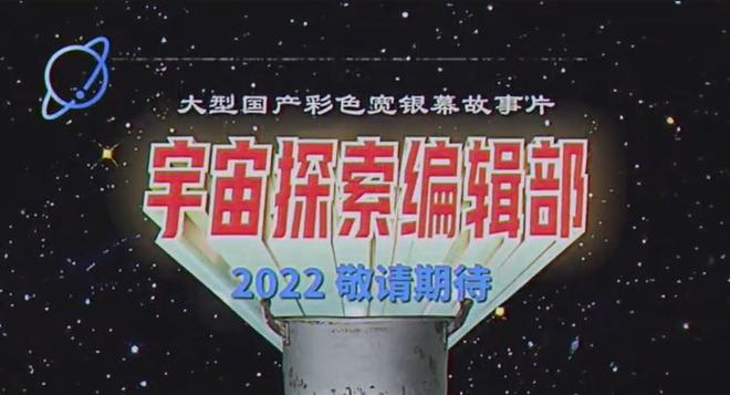 豆瓣8.8，但这片子没人看得上