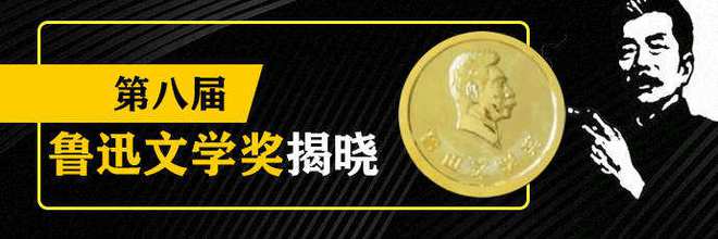 高德地图上线「防晒导航」 / 请听！2亿光年外的声音