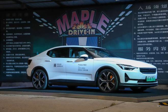 30多万的车,换电池要54万?