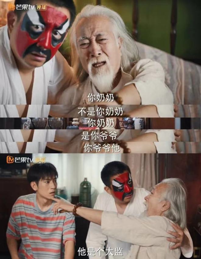 黄磊的爆款短剧,努力了