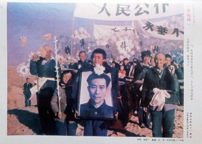 「傻小子」李雪健