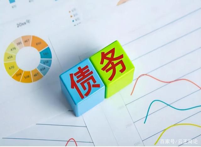 中美日三大经济体负债对比:美国30万亿,日本12万亿,那中国呢?