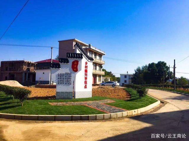 村书记，主任或将取消？2022年合并镇，哪些村庄会迎来「搬迁」？