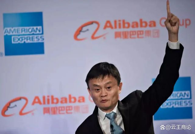 阿里宣布重要决定，马云时代或将「终结」了？