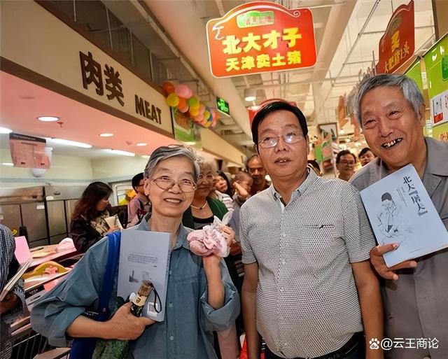 北大「屠夫」陆步轩：毕业后当街卖肉，被嘲20年，如今怎样了？