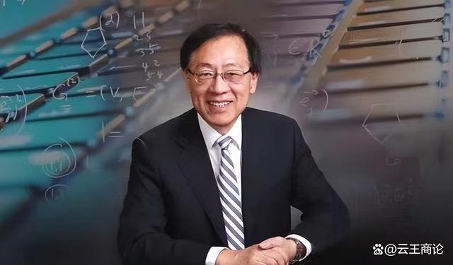 姚期智：辞去名校教授，改回中国国籍：「我要回中国了，永远的」