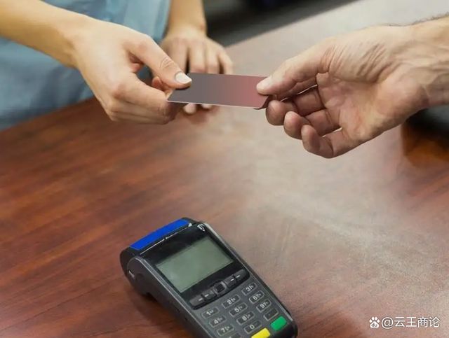 「银行」发来短消息，给你授信几十万元，这样的信息可信吗？