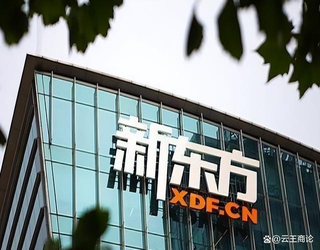 新东方邀请老员工「回家」，董宇辉泪洒直播间，难怪这么受欢迎