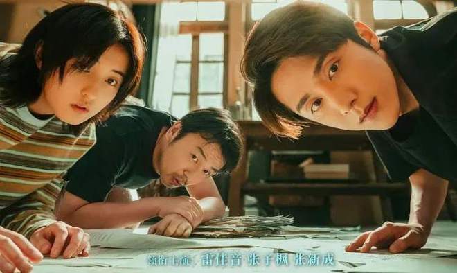 颜值演技都在线,他怎么还不火