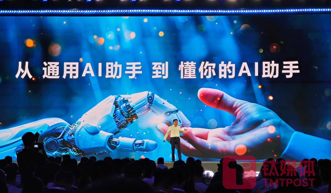 国产大模型下半场打响，星火究竟如何应用落地？｜钛媒体AGI