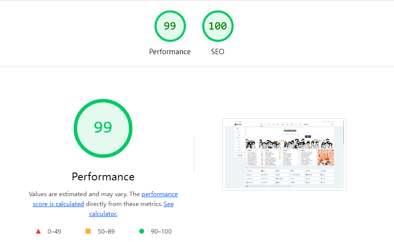 我是怎么又开始做网址导航的