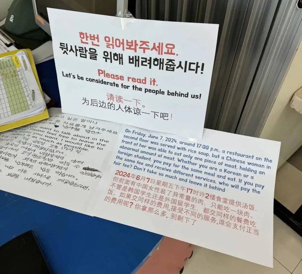 吃白人饭的留学生，陷入平静的发疯状态