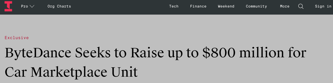 即将IPO的懂车帝讲出了什么新故事