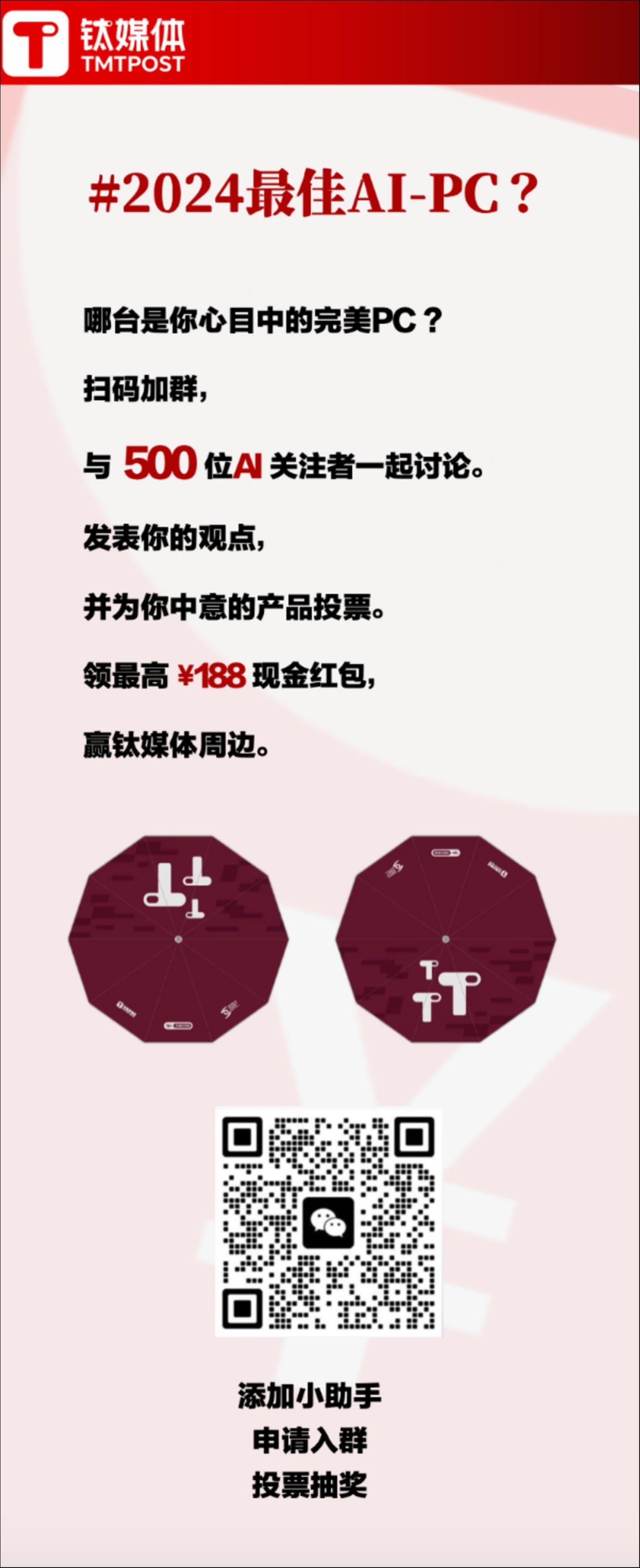 图片来源：视觉中国