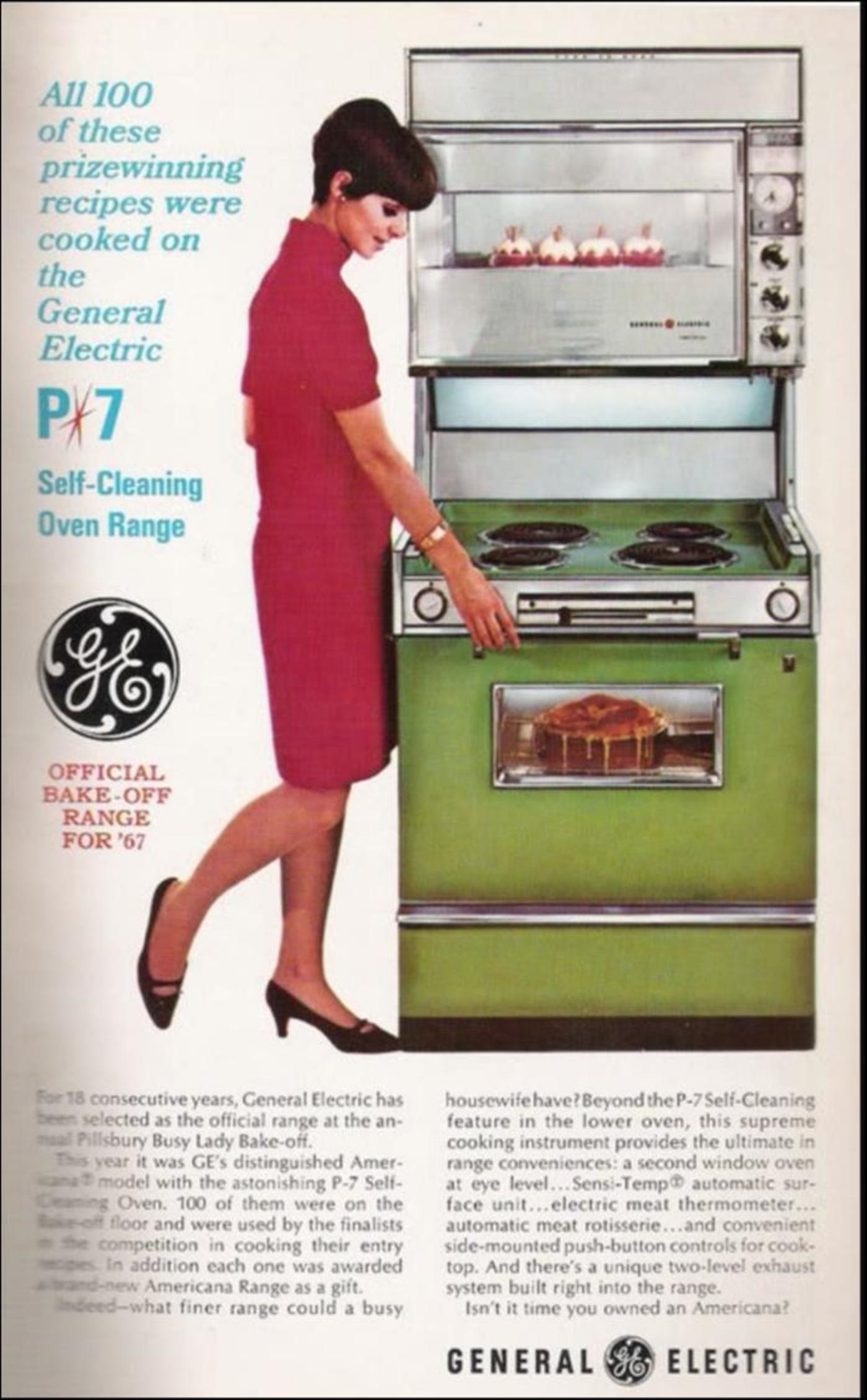 嵌入式电烤箱GE P7