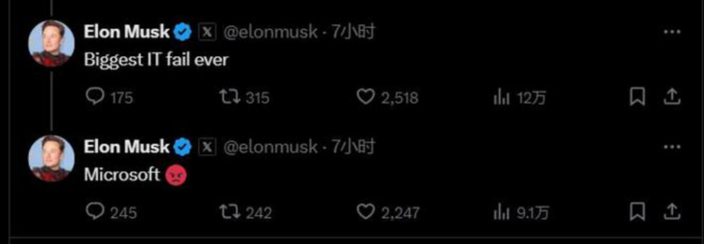 微软蓝屏，为OpenAI敲响警钟