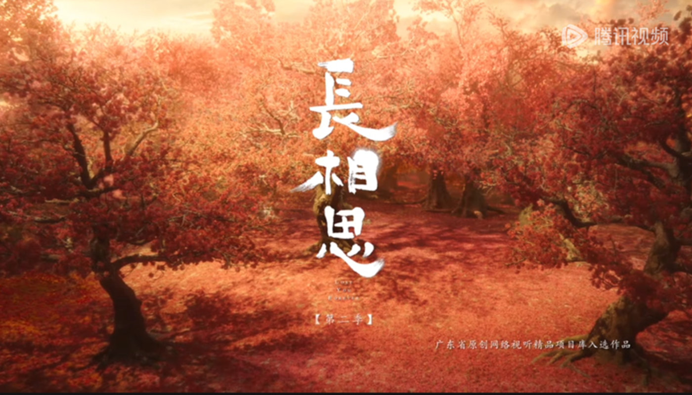 爱优腾芒拼杀暑期档