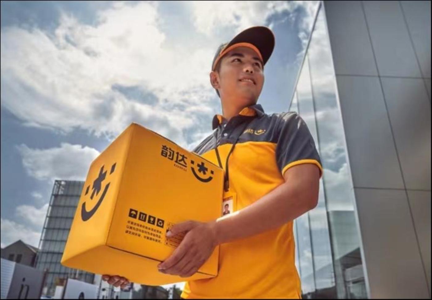 业务量增速连续领先同行,韵达股份业绩拐点确立