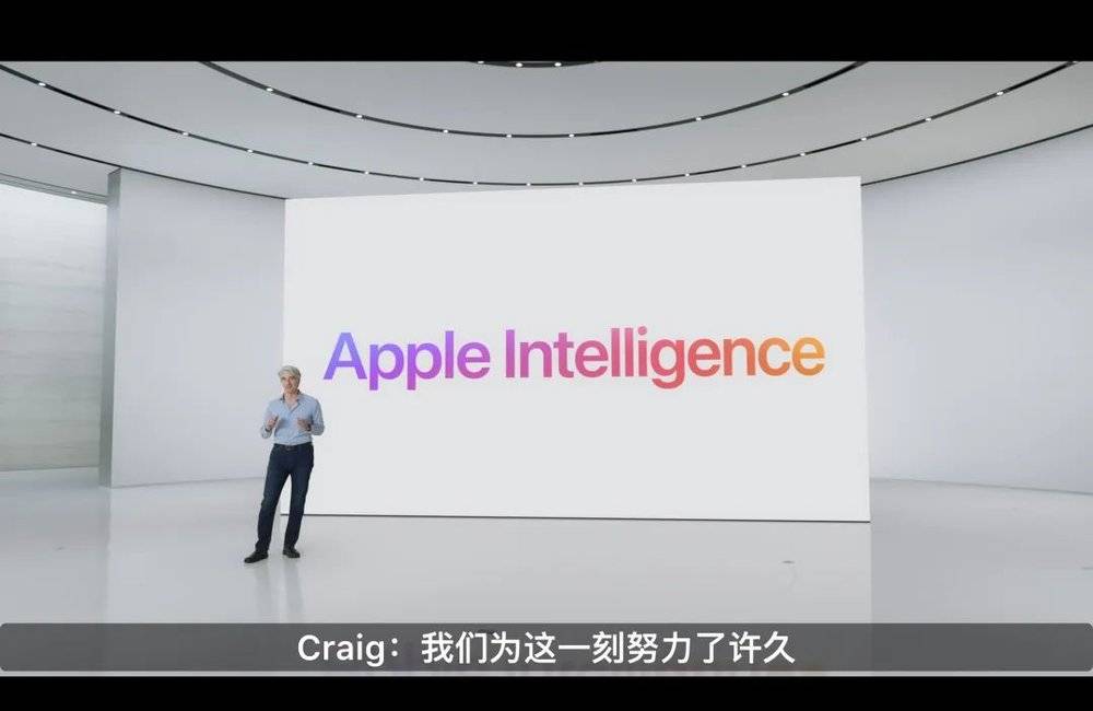 苹果的AI不是AI，这正是我最期待的地方