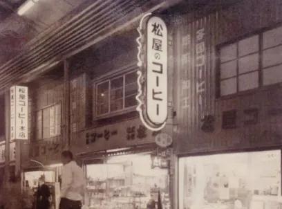 星巴克是如何「占领」茶饮大国日本的？