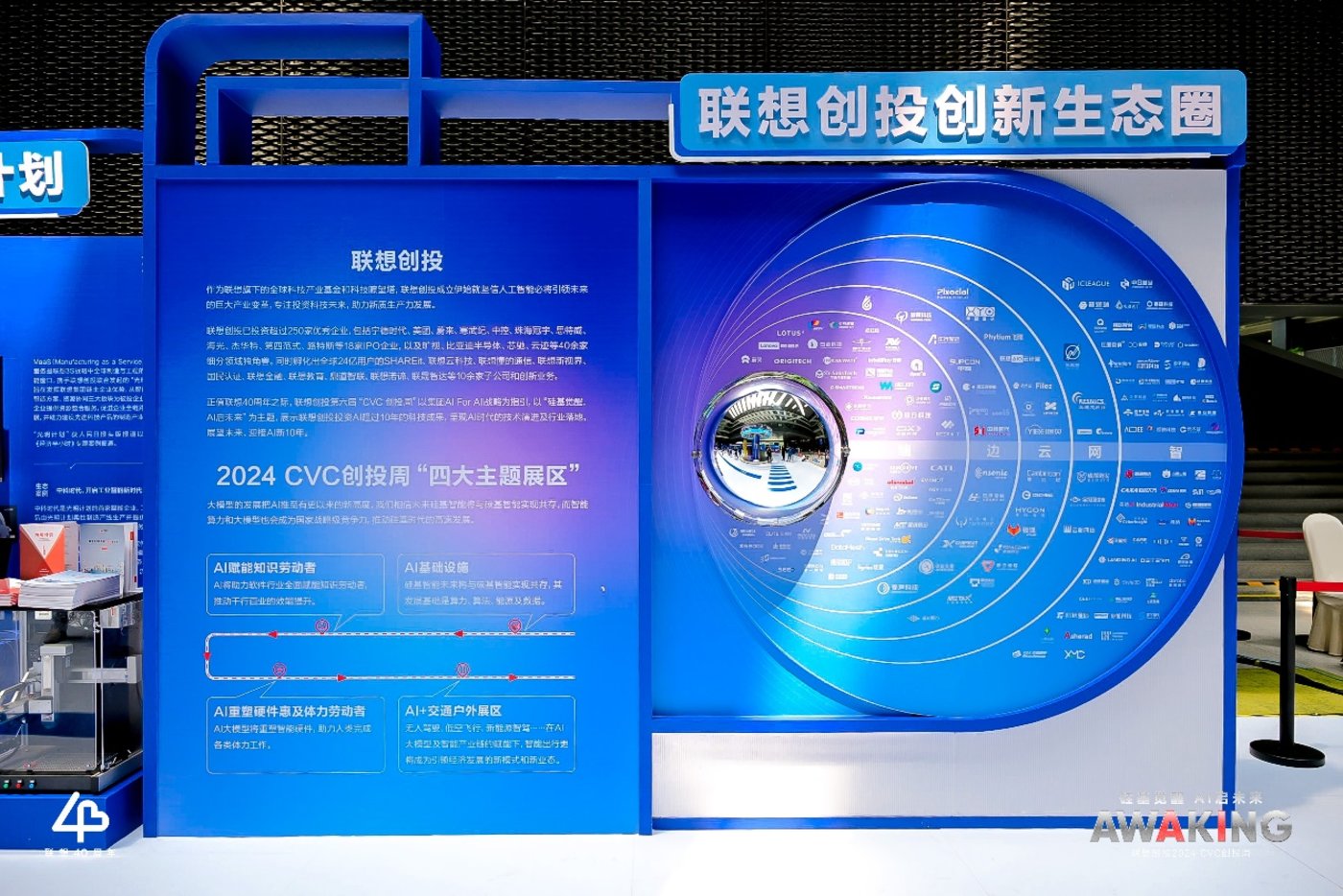 图片来源:视觉中国