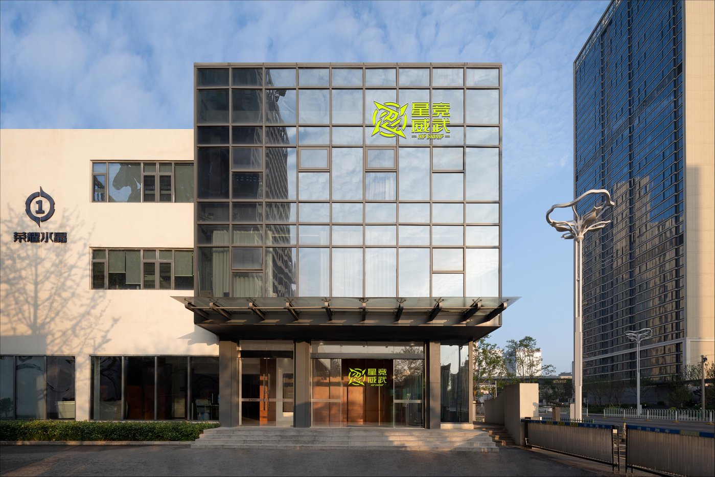 星竞威武集团登陆纳斯达克：中国电竞第一股诞生