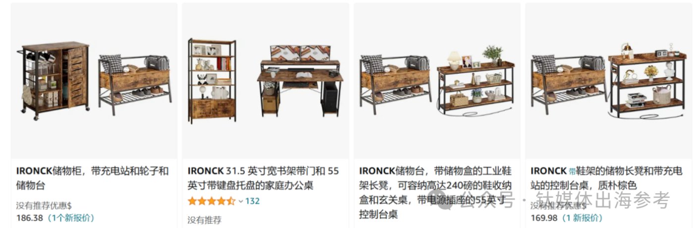 （傲基科技品牌IRONCK）