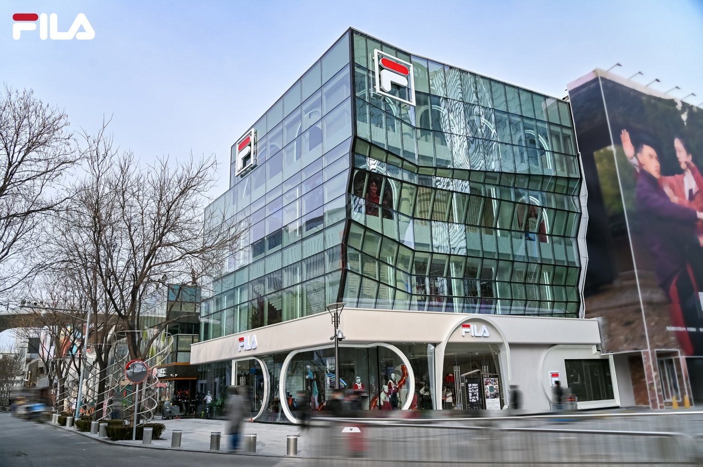 北京FILA ICONA 运动艺术殿堂
