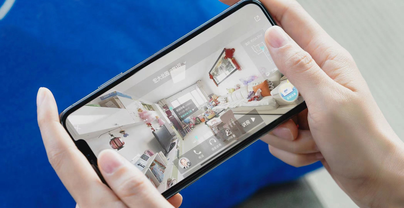 透过财报看贝壳的进化