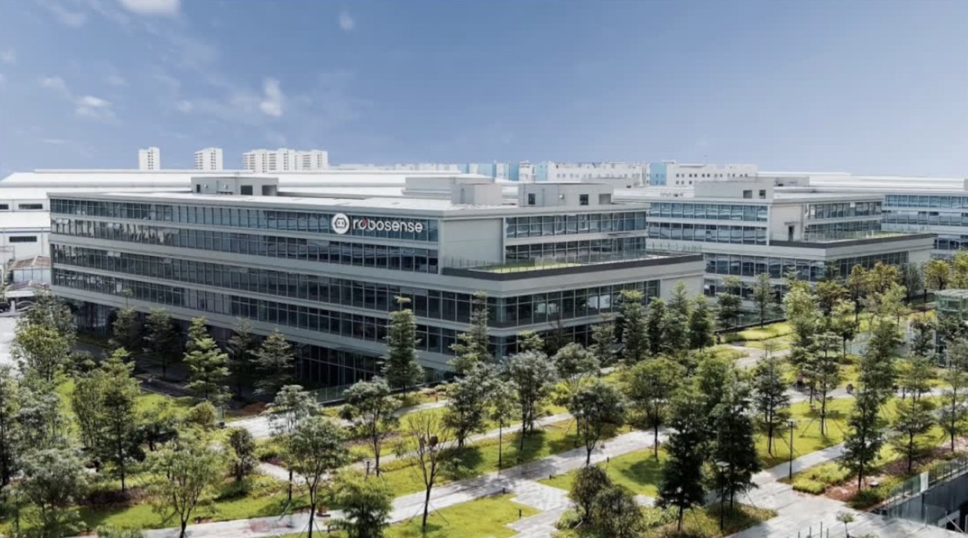 速腾聚创上半年亏损收窄，「千元机」明年Q1开始量产交付｜钛度车库