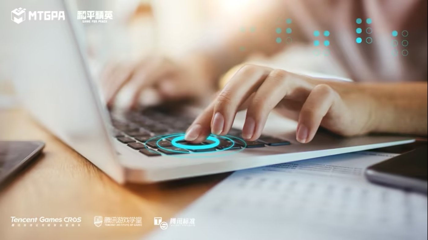 Tencent In Talks with Apple over App Store Commission on Mini Game