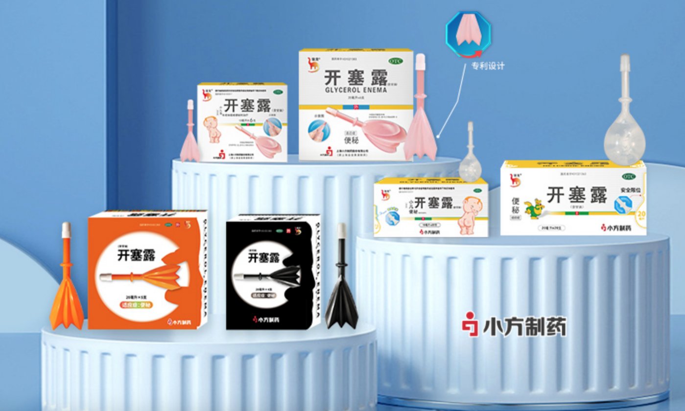 外用药细分龙头小方制药登陆A股，打造「药箱」IP矩阵高筑护城河