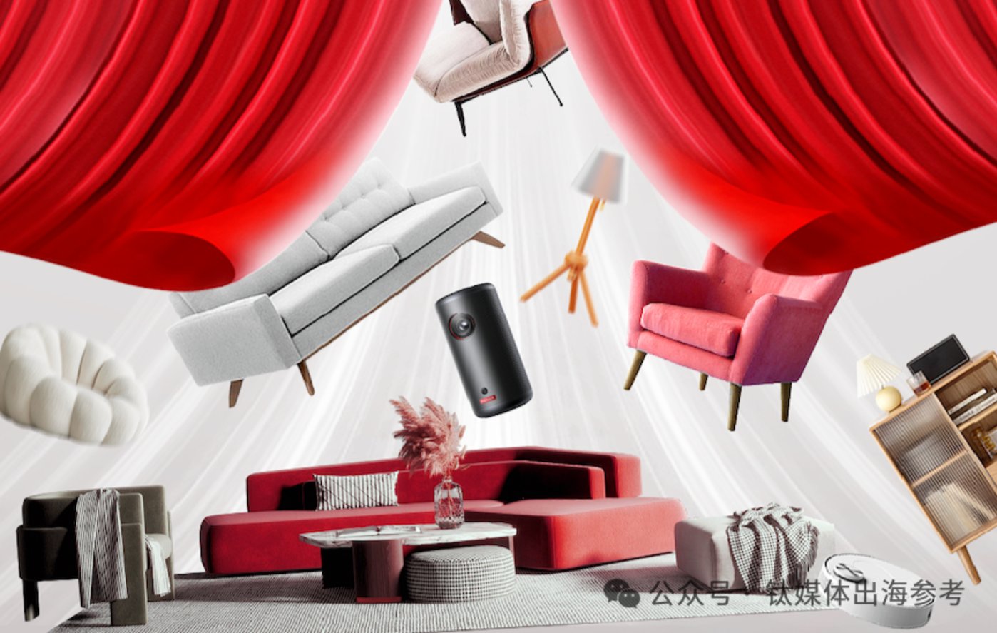 跨境大卖凭什么跨越百亿「天花板」?|周天财经「出海参考」