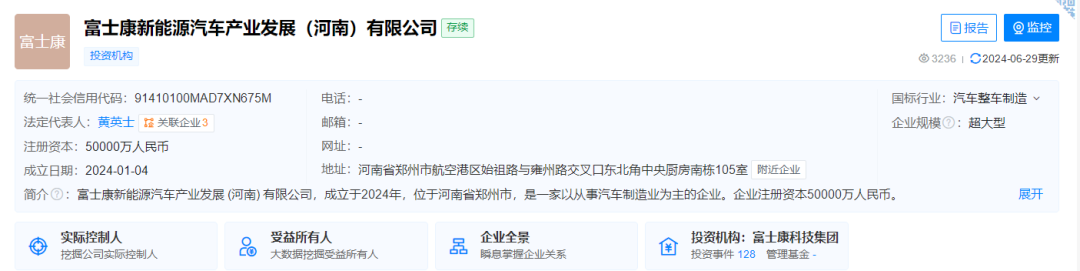 回归中国的苹果，还能回到曾经的「铁王座」吗？