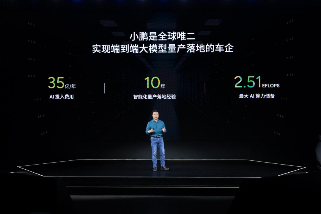 AI端到端赋能，智驾成车企今年卷价值焦点