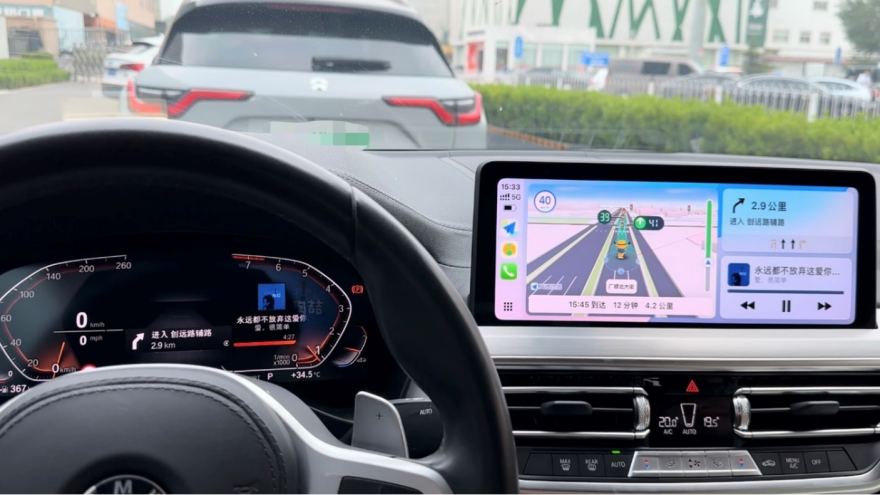 高德地图率先适配CarPlay仪表盘导航