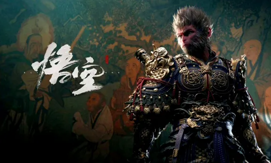 霸榜热搜、带火旅游…《黑神话:悟空》首批玩家说了这些「赞点」和「槽点」