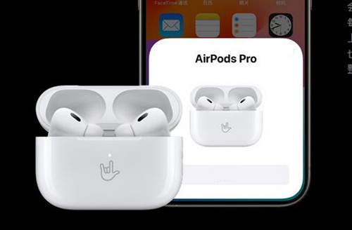 苹果第三代AirPods Pro预计明年推出 配备更快芯片音质也会有改善