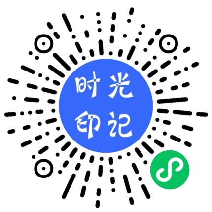 一款简单的日记本小程序,自己设计的,欢迎指教