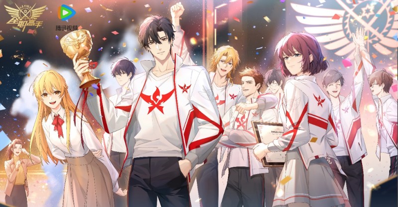 《全职高手3》动画热播 IP授权合作超30个创新纪录