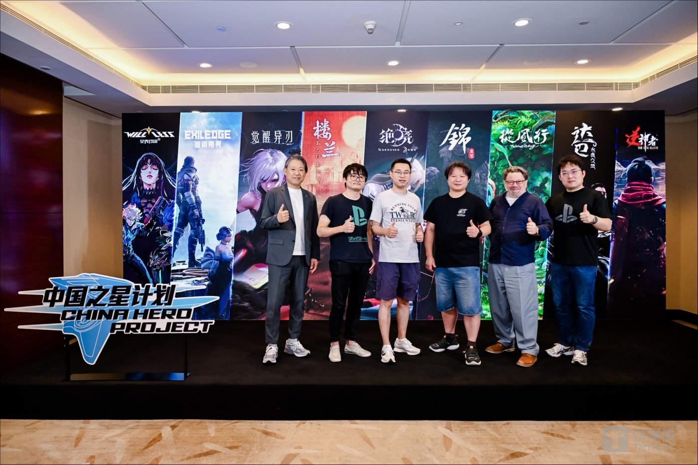 索尼互动娱乐「中国之星计划」第三期第三批新游作品及其制作人，图片由SIE官方提供