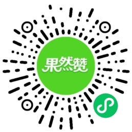 《点点手指 - 定制合同》一个简单回答问题，帮你生成合同模板的小程序