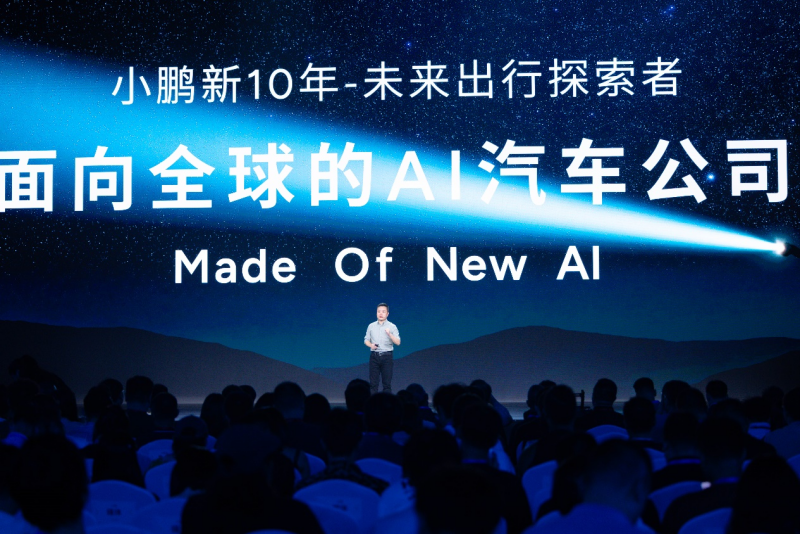 TechWeb微晚报:小鹏MONA M03上市,国内会买到印度产iPhone 16 Pro?