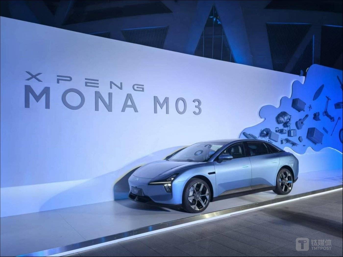 图片来源:钛媒体App现场拍摄