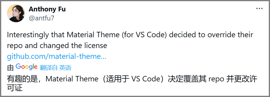 【代码故事】VSCode 知名主题 material-theme 仓库代码清空