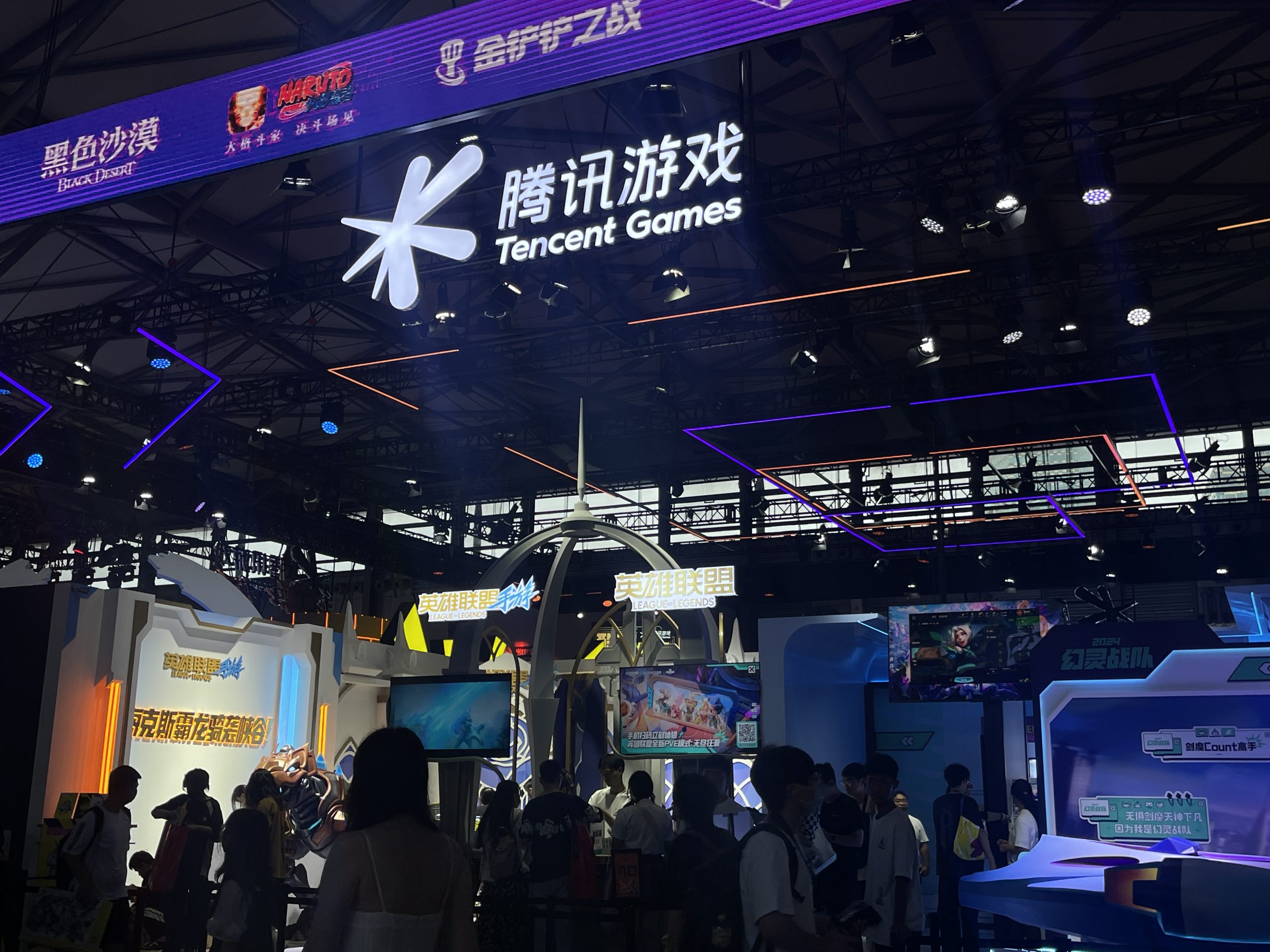 腾讯Q2财报:游戏回暖,应用商店抽成过多,正就小游戏漏洞与苹果谈判