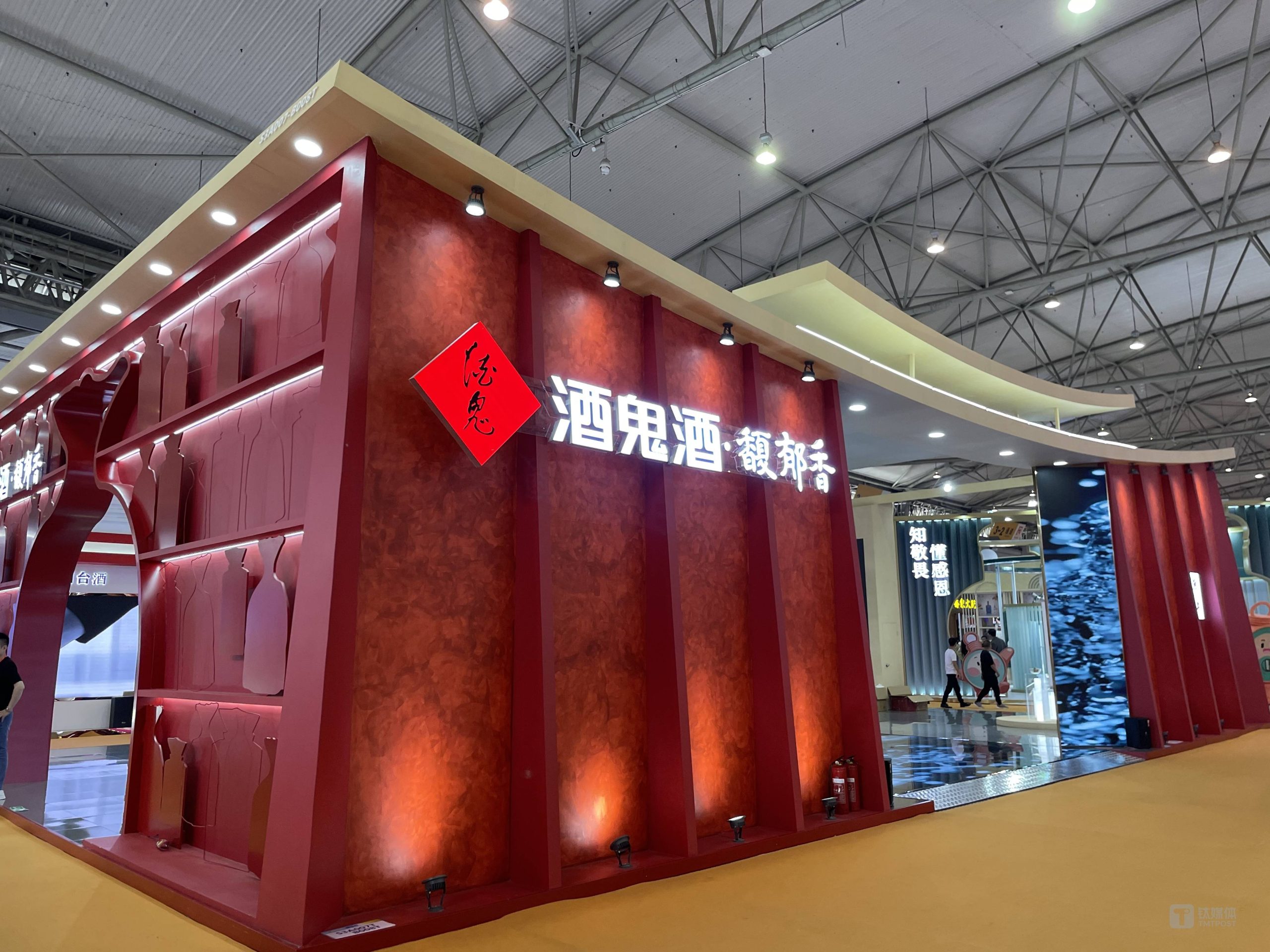 业绩持续「开倒车」，调整暂未见效，酒鬼酒上半年净利下降逾七成｜看财报