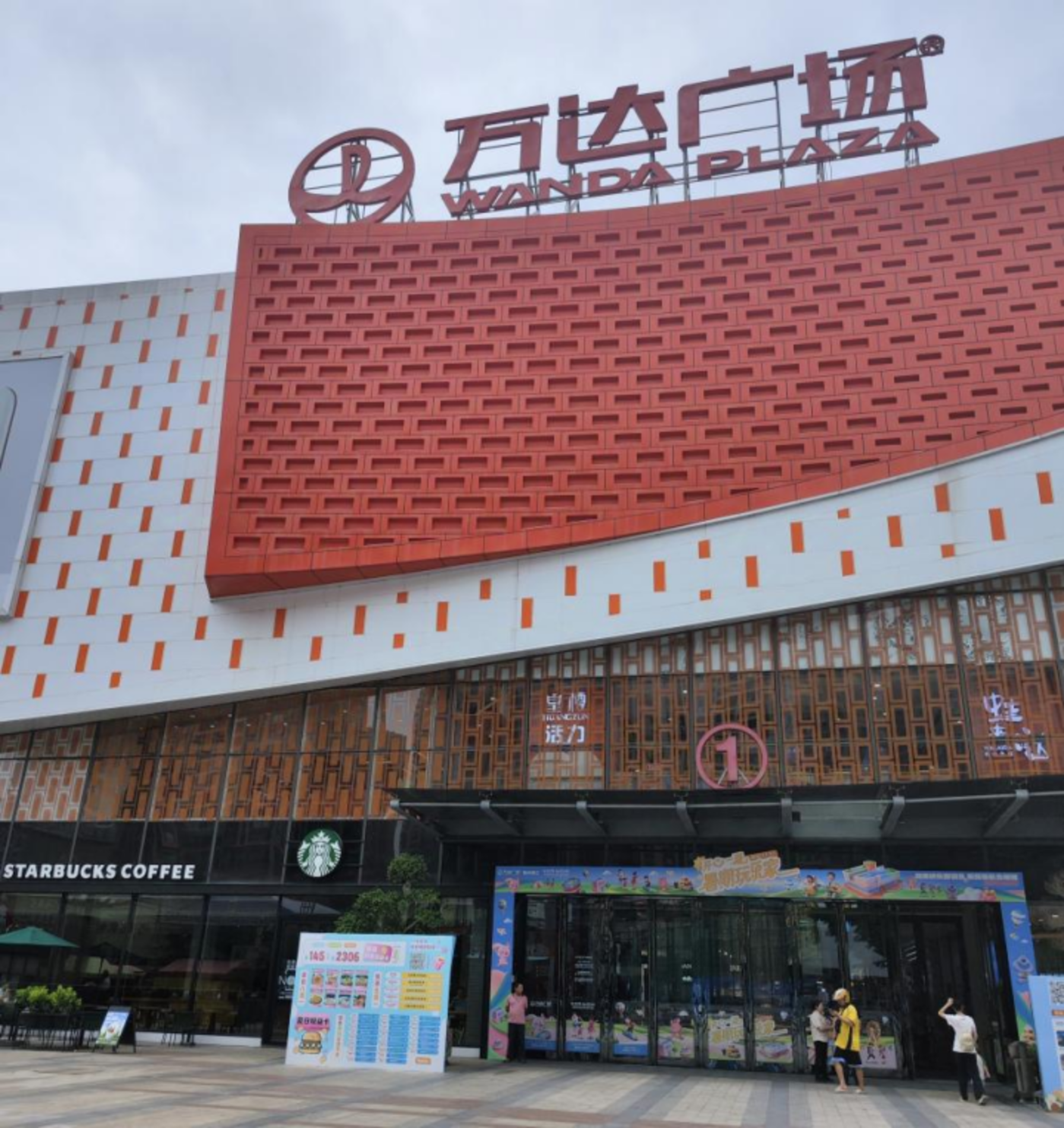 「闲不下来」的00后,爱上了低成本体验课