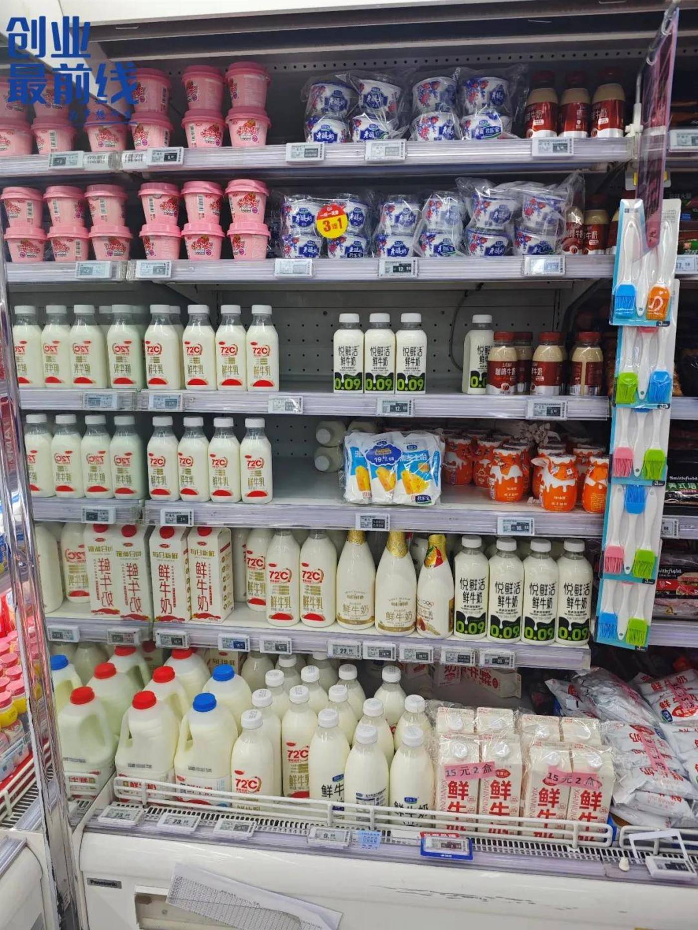 新乳业，杀死低温奶「刺客」