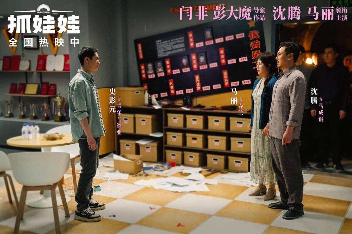 暑期档大溃败,卷不动质量只能卷卷价格了